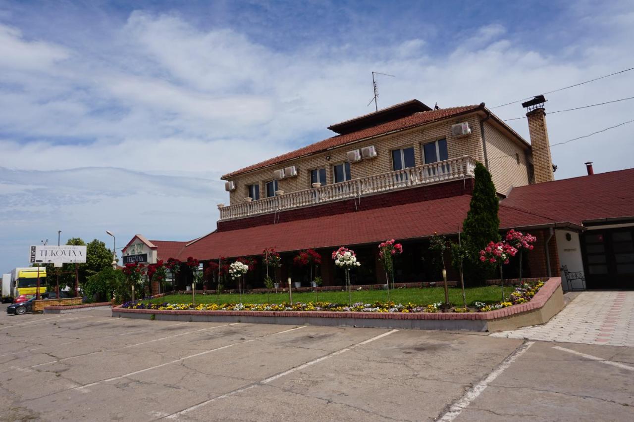Guesthouse & Restaurant Tekovina Smederevo Zewnętrze zdjęcie